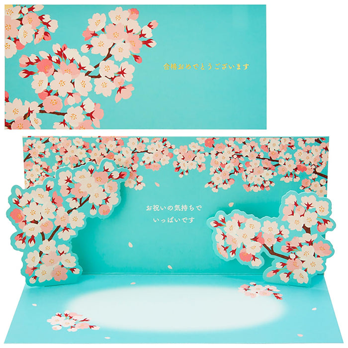 Sanrio Cherry Blossom Message Cards for Graduation and Admission - Overseas Shipping