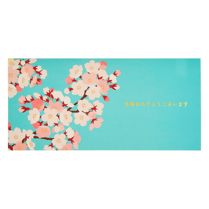 Sanrio Cherry Blossom Message Cards for Graduation and Admission - Overseas Shipping