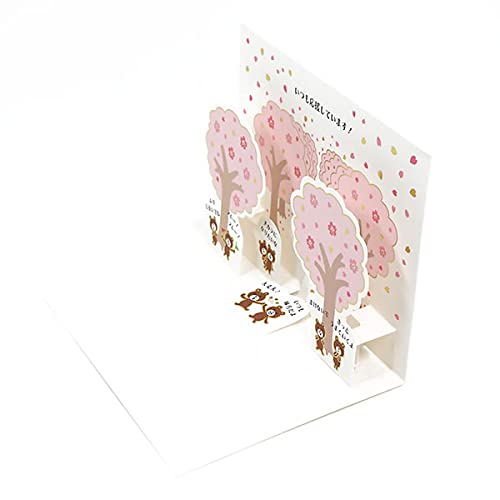 Sanrio Graduation Admission Message Cards with Gold Line Bear and Cherry Blossom Trees