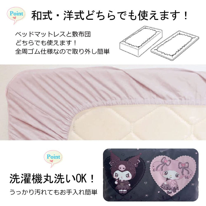 Sanrio Midnight Melo Kuromi My Melody Single Duvet Cover Set 3-Piece