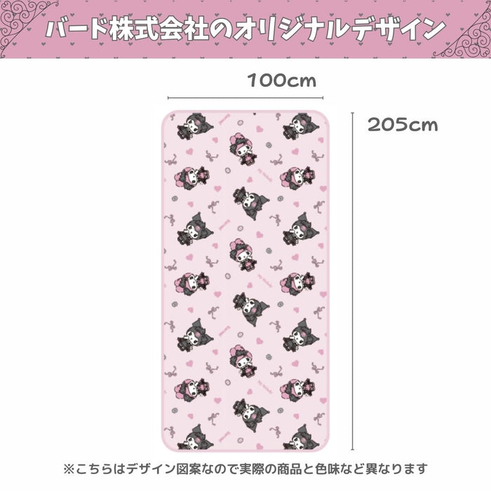 Sanrio Midnight Melo Kuromi My Melody Cooling Pad Sheet 100x205cm