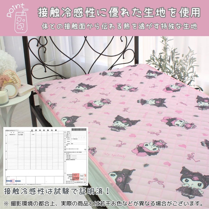 Sanrio Midnight Melo Kuromi My Melody Cooling Pad Sheet 100x205cm