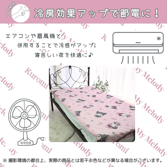 Sanrio Midnight Melo Kuromi My Melody Cooling Pad Sheet 100x205cm