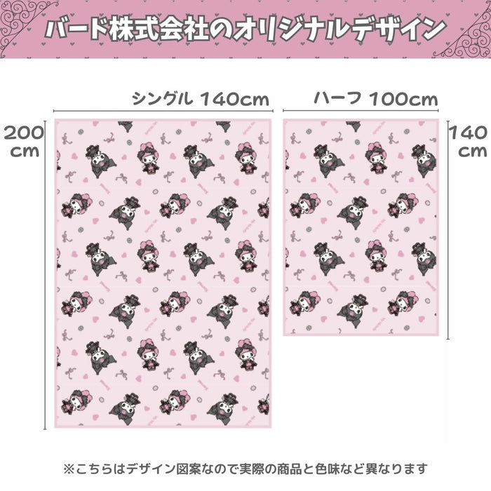 Sanrio Midnight Melody Kuromi My Melody Cool Blanket 100x140 Cm