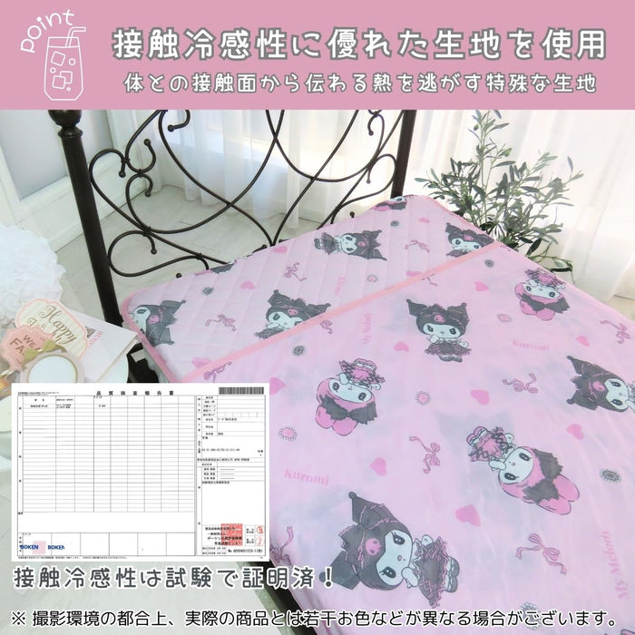 Sanrio Midnight Melody Kuromi My Melody Cool Blanket 100x140 Cm