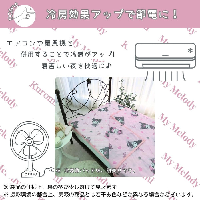 Sanrio Midnight Melody Kuromi My Melody Cool Blanket 100x140 Cm