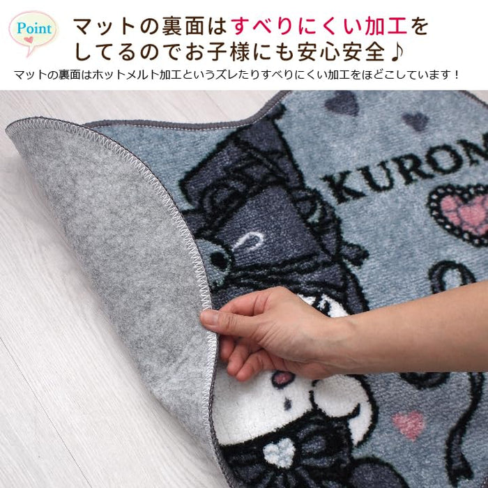 Sanrio Midnight Melody Kuromi My Melody Toilet Cover & Mat 2-Piece Set