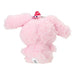 Sanrio Mini Mascot Holder Bonbon Ribbon Polyester Steel 175501