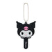 Sanrio Kuromi Mini Mirror Charm Keychain - ABS Resin & Steel