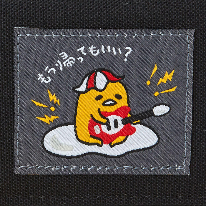 Mini portefeuille Sanrio Festival Design Gudetama - Portefeuille compact et élégant