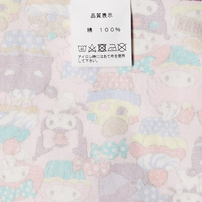 Tissu Sanrio Multi-Cloth Kuromi CG-2775 - Tissu polyvalent et élégant