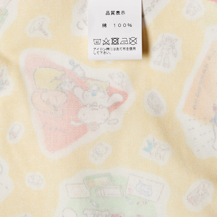 Sanrio Cinnamoroll Multi-Cloth CG-2791 - Soft Versatile Cleaning Cloth