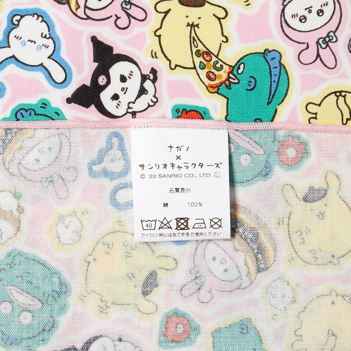 Sanrio Multi-Cloth CG-2799 Pink - Versatile and Cute Fabric