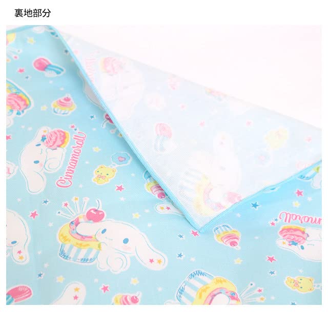 Sanrio Multi-Cloth Cinnamoroll CG-3014 für Mädchen