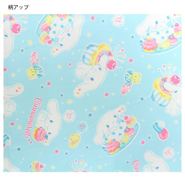 Sanrio Multi-Cloth Cinnamoroll CG-3014 for Girls