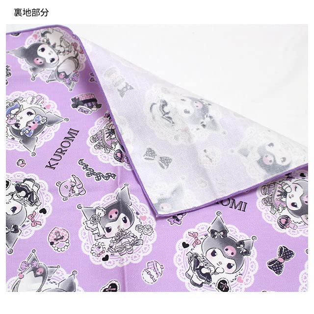 Sanrio Cinnamoroll Multi-Cloth CG-3023 für Mädchen – Robustes und süßes Design