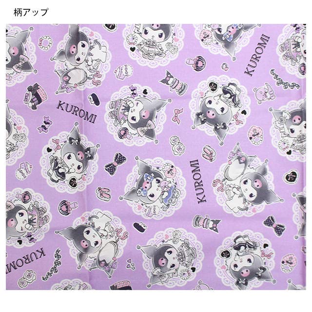 Sanrio Cinnamoroll Multi-Cloth CG-3023 für Mädchen – Robustes und süßes Design