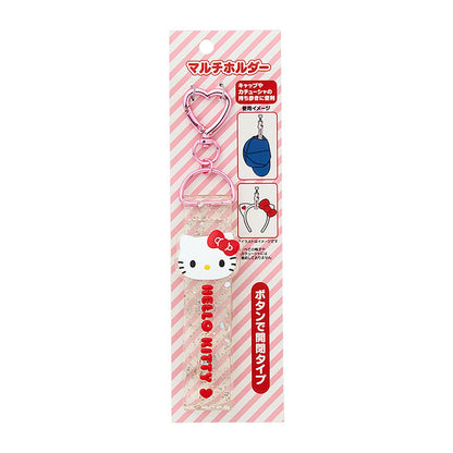 Sanrio Hello Kitty PVC Steel Multi-Holder 493368 Durable Organizer