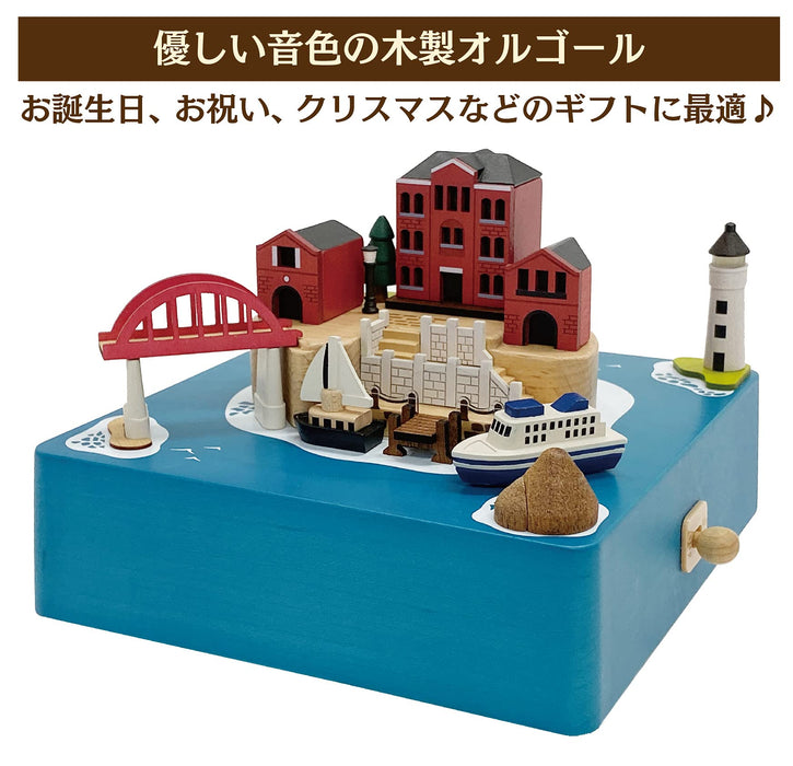 Sanrio Wooden Music Box Ship H9125 720551