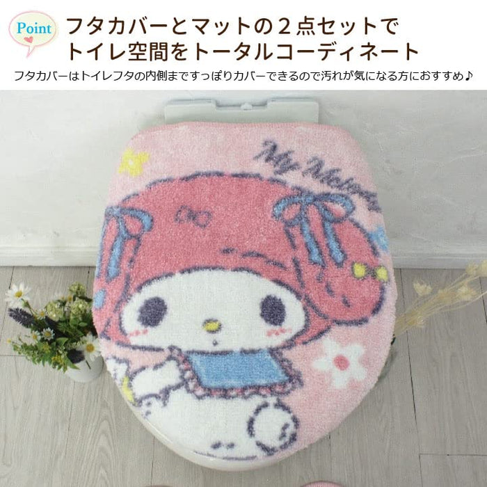 Sanrio My Melody & My Sweet Piano 2-Piece Toilet Set with Mat and Seat Cover