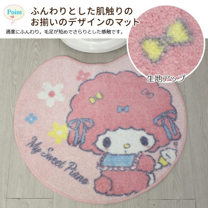 Sanrio My Melody & My Sweet Piano 2-Piece Toilet Set with Mat and Seat Cover