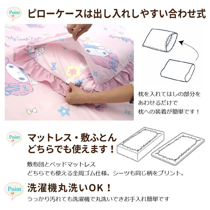 Sanrio My Melody My Sweet Piano Duvet Cover Set 3-Piece Single Bed Sheets