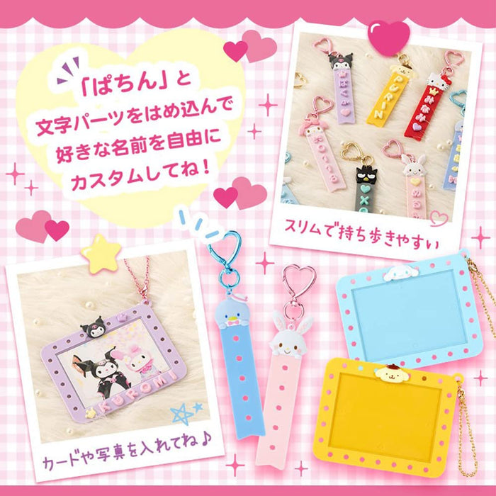 Charm de carte personnalisée Sanrio My Melody My Pachirun 291021 Accessoire charmant