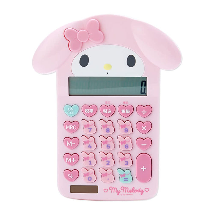 Calculatrice de clés en forme de visage Sanrio My Melody Gadget Kawaii de taille unique