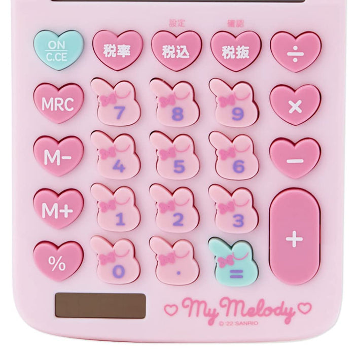 Calculatrice de clés en forme de visage Sanrio My Melody Gadget Kawaii de taille unique