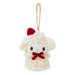 Sanrio My Melody Bag Charm Mascot - Strawberry Sponge Cake Design Japan Official- Japan Figure Store - #1 Bring To You The Best Japanese Goods