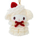Sanrio My Melody Bag Charm Mascot - Strawberry Sponge Cake Design Japan Official- Japan Figure Store - #1 Bring To You The Best Japanese Goods