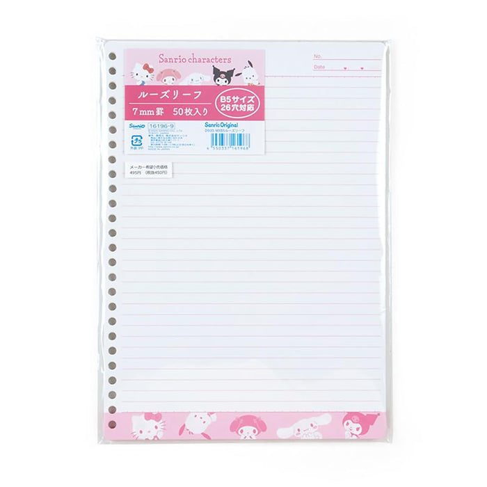 Sanrio Life Binder-Notizbuch 25,7 x 18,2 cm – Sanrio-Charaktere