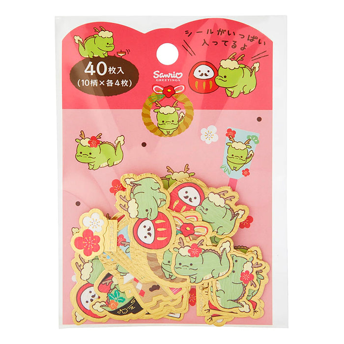 Sanrio New Year's Cards and Stickers Set - Tatsu & Accessories Flake Stickers