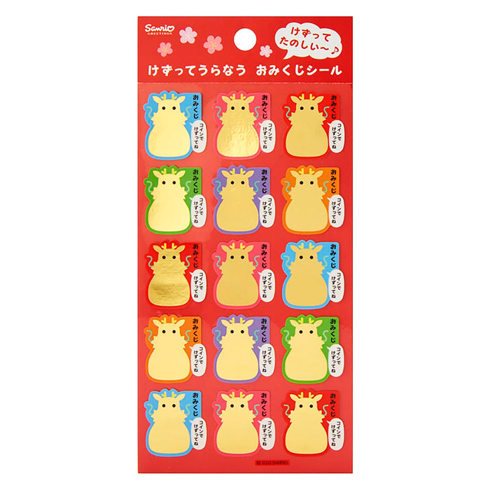 Cartes de Nouvel An Sanrio avec autocollants à gratter dorés de Tatsu, 20 unités, JNP 20-4