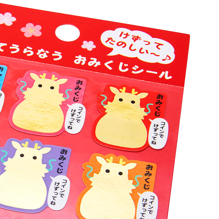 Sanrio New Year's Cards with Tatsu's Gold Scratch Stickers 20-Count JNP 20-4