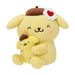 Sanrio Pompompurin Plush Toy I Love Me Series Polyester Ages 3+ Edition 2- Japan Figure Store - #1 Bring To You The Best Japanese Goods