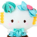 Sanrio Kogimyun Plush Toy Chocolate Mint Polyester for Ages 3+