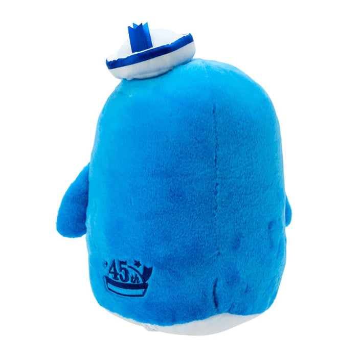 Peluche Sailor Tuxedo Sam de Sanrio - Cadeau d'anniversaire idéal