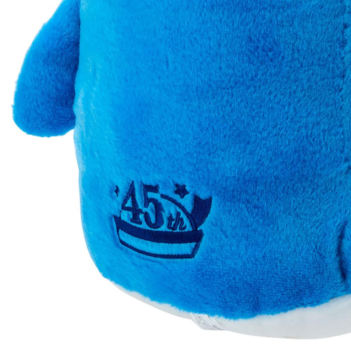 Peluche Sailor Tuxedo Sam de Sanrio - Cadeau d'anniversaire idéal