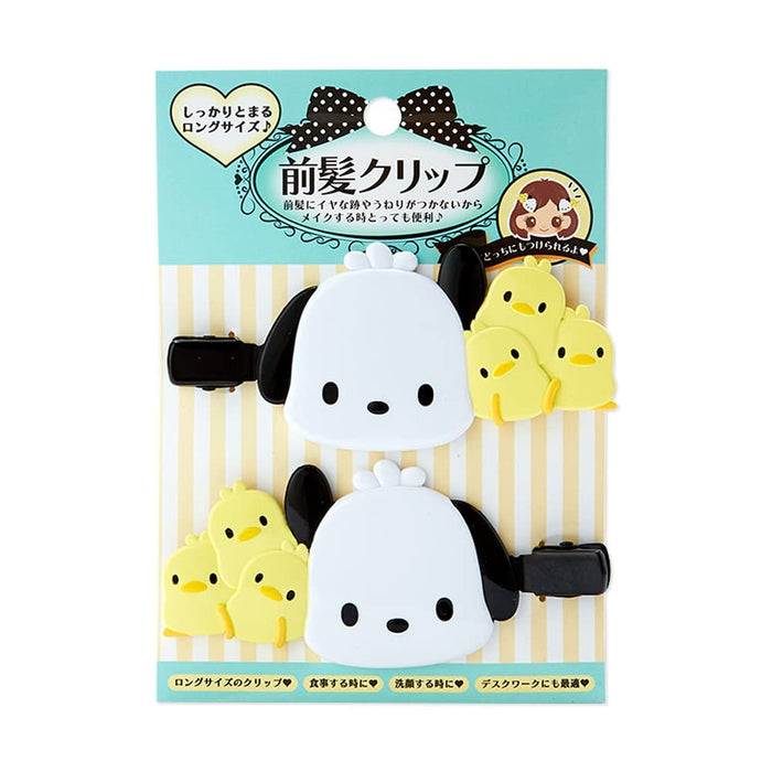 Pince à cheveux longue Sanrio Pochacco 876437 - Accessoire pour cheveux mignon et fonctionnel