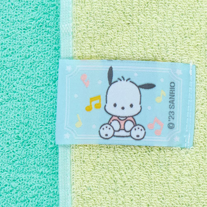 Serviette de bain compacte Sanrio Pochacco 871532 Séchage rapide et léger