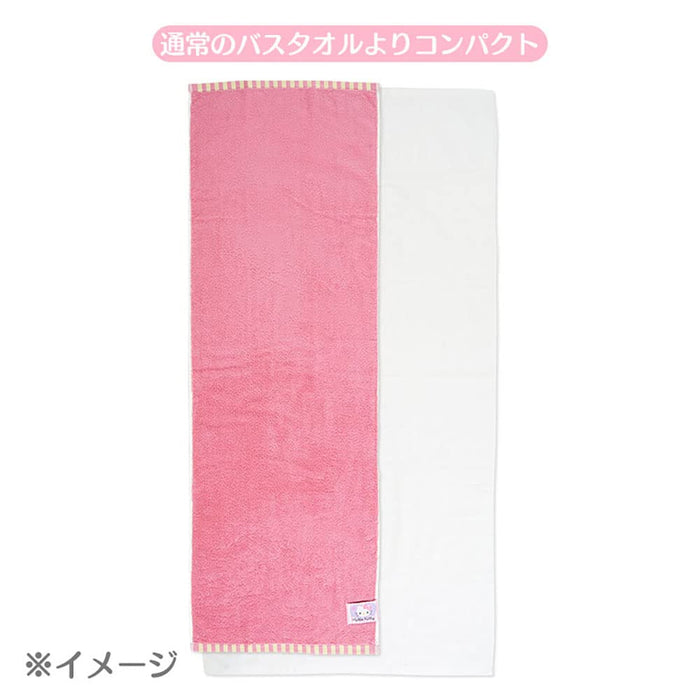 Serviette de bain compacte Sanrio Pochacco 871532 Séchage rapide et léger