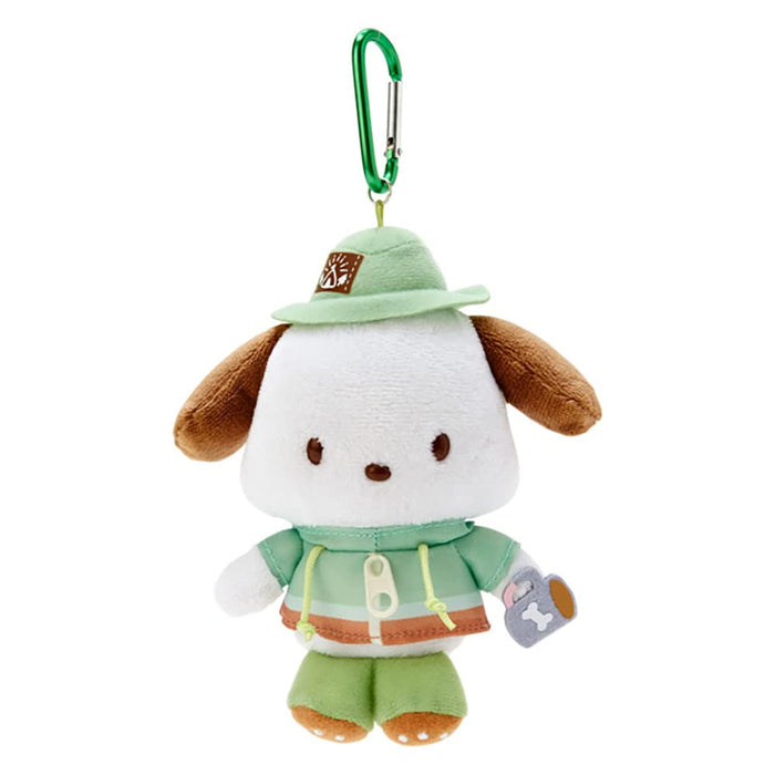 Porte-mascotte Pochacco de Sanrio, édition Cute Camp 124541