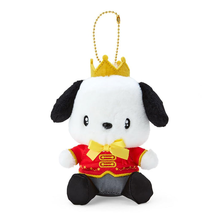 Porte-mascotte Sanrio Pochacco My No. 1 083046 - Adorable objet de collection