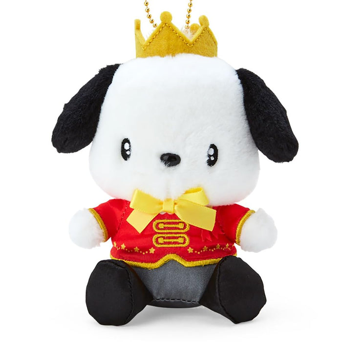 Porte-mascotte Sanrio Pochacco My No. 1 083046 - Adorable objet de collection