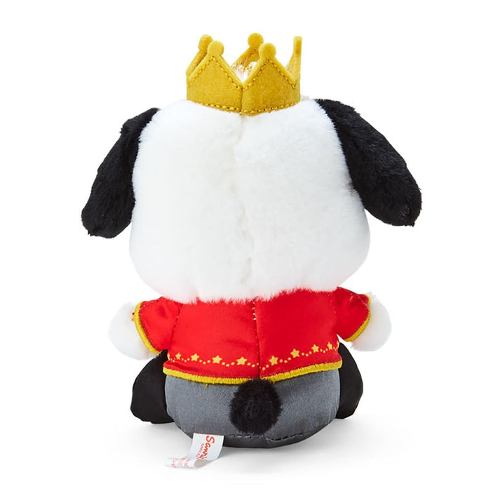 Sanrio Pochacco Maskottchenhalter My No. 1 083046 - Entzückendes Sammlerstück