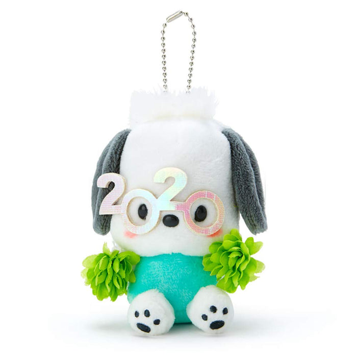 Sanrio Pochacco Maskottchenhalter - Sanrio Characters 2020 Edition