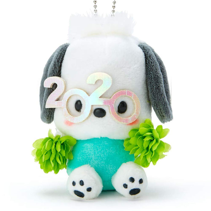 Sanrio Pochacco Mascot Holder - Sanrio Characters 2020 Edition