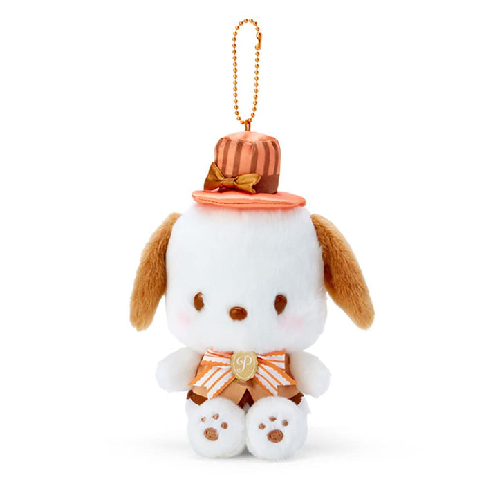 Sanrio Pochacco Mascot Holder from Sanrio Tea Room - Model 770043