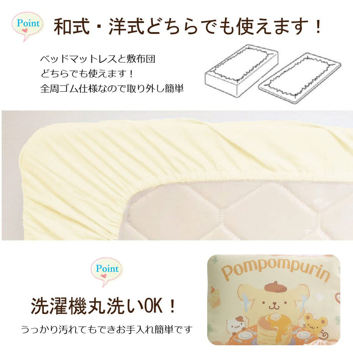 Sanrio Pom Pom Purin Single Size 3-Piece Duvet Cover Set With Pillowcase and Sheets